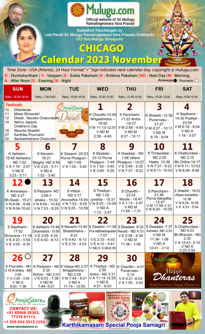 chicago telugu calendar november mulugu calendars telugu