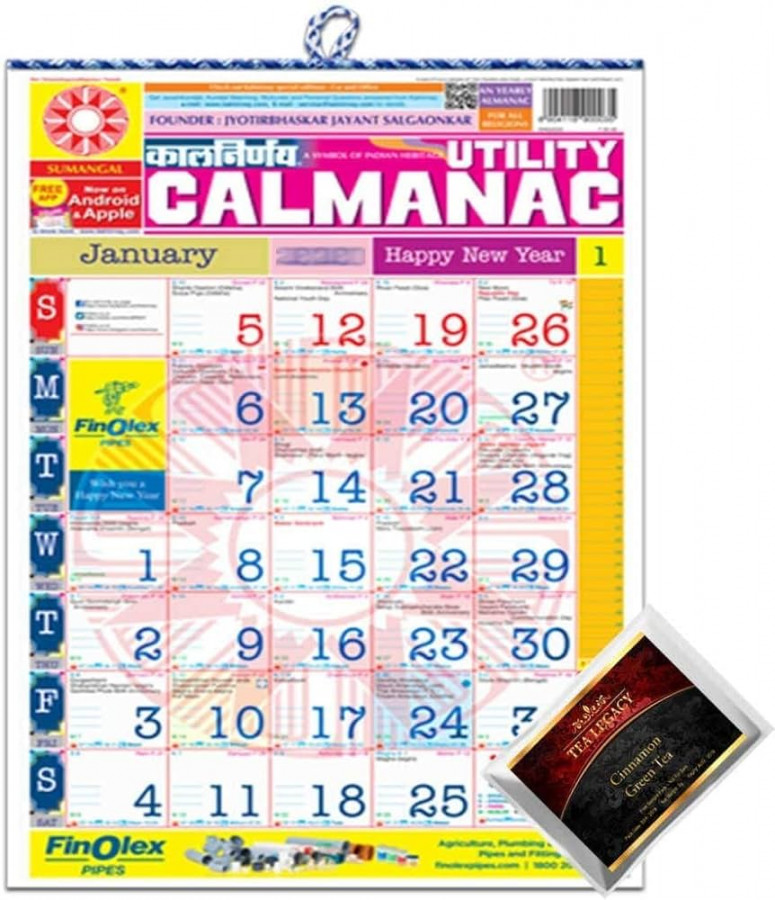Kalnirnay English Monthly Wall Calendar  Bundle with TeaLegacy