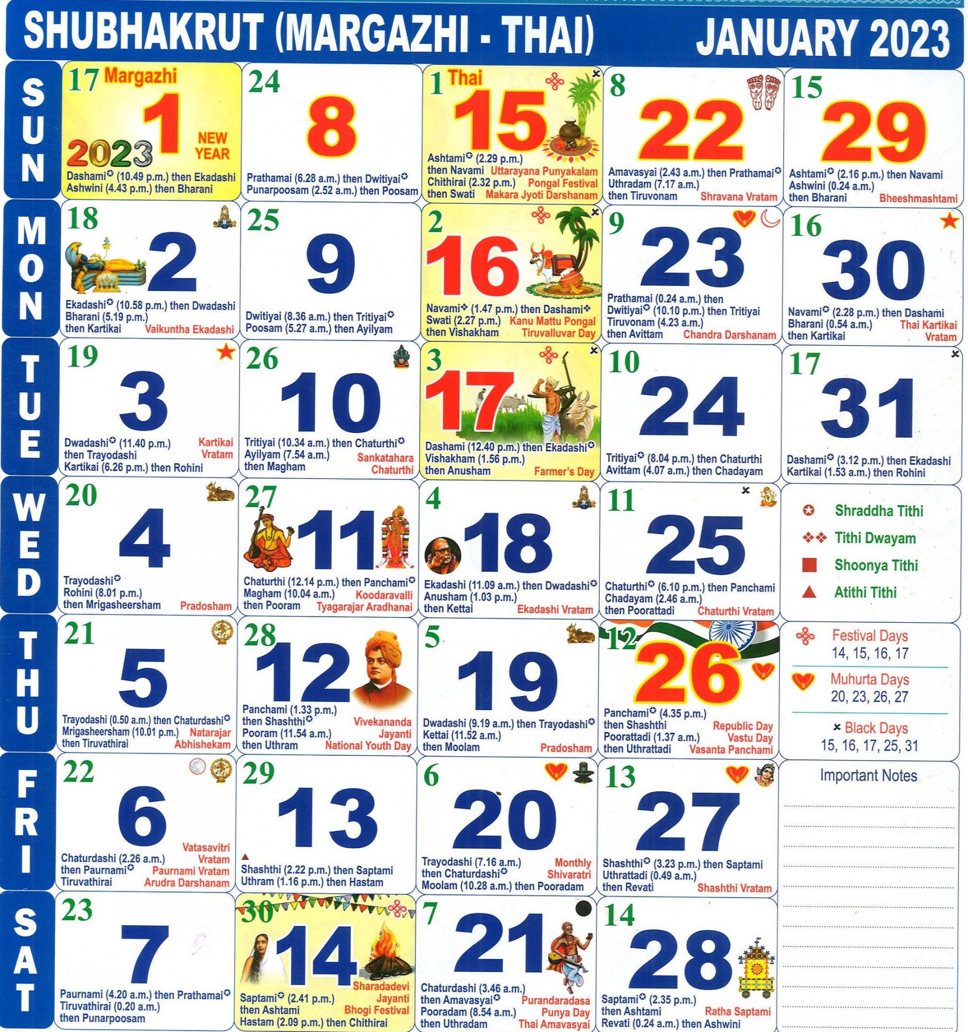 Tamil monthly Calendar   Monthly Tamil Calendar  and