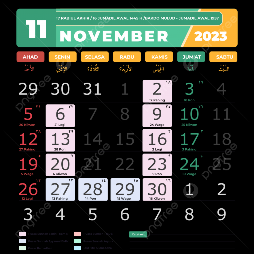 Hijri Calendar  November, November, Calendar,  PNG and