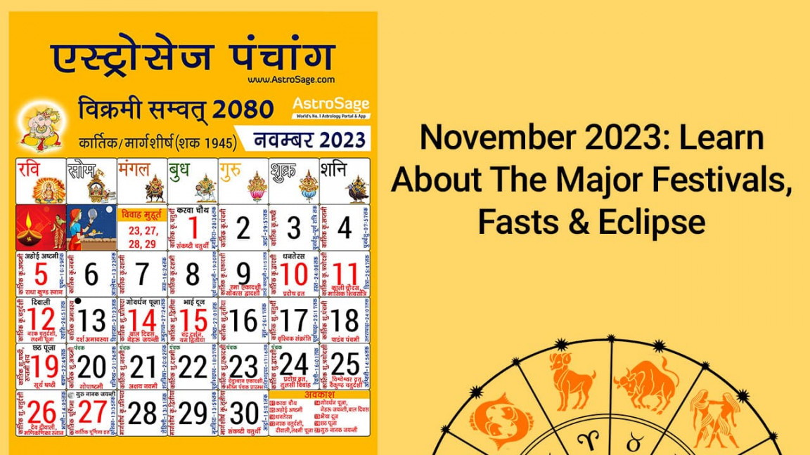 November : November  Is Filled With Festivals Like Diwali