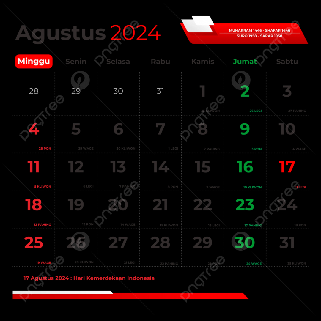 August  Calendar Complete With National Holidays Vector,