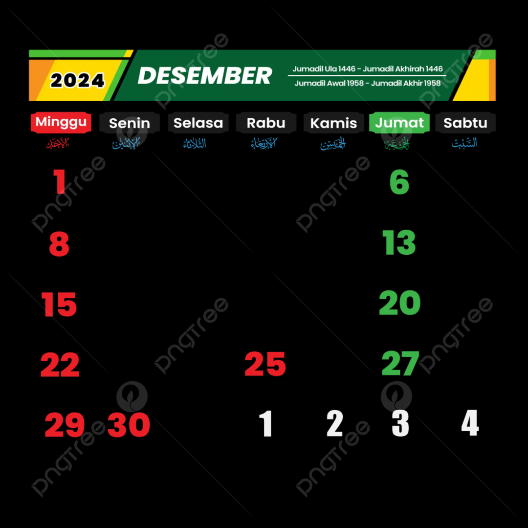 calendar december with red dates and national holidays vector