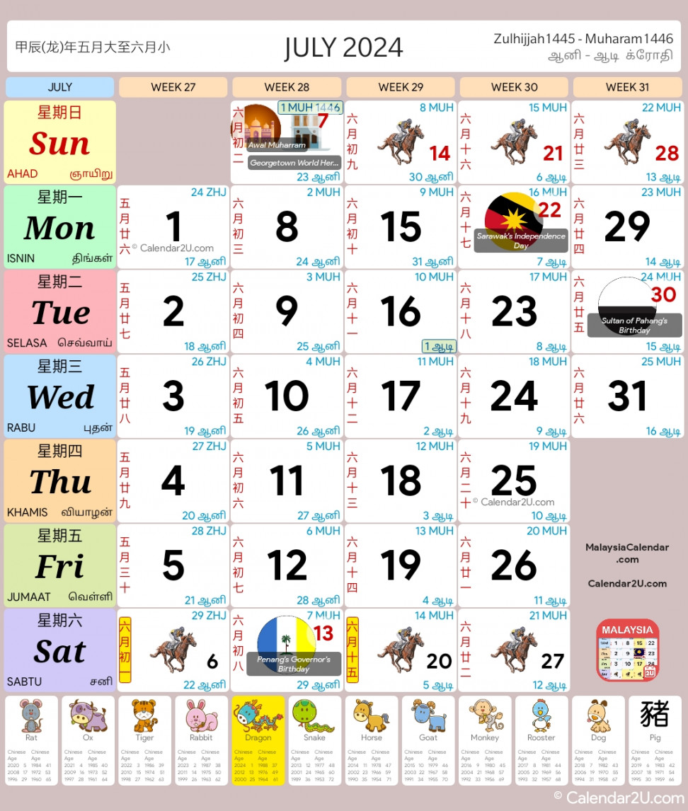 malaysia calendar year updated with school holidays 0