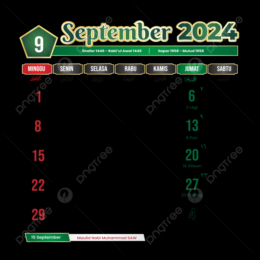 Month Calendar September  Islamic Design Green Vector
