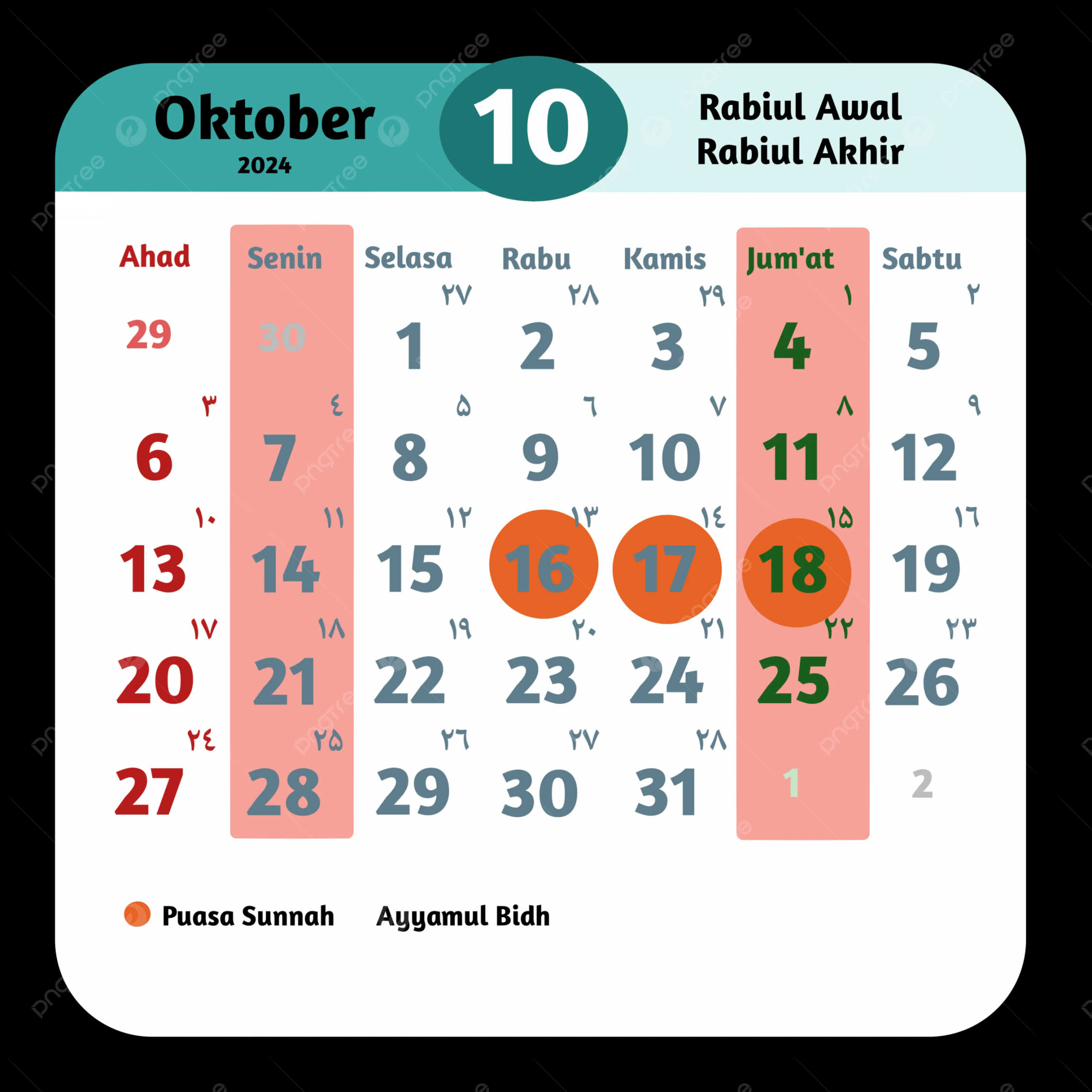 Hijri And Gregorian Calendars October ,  Calendar