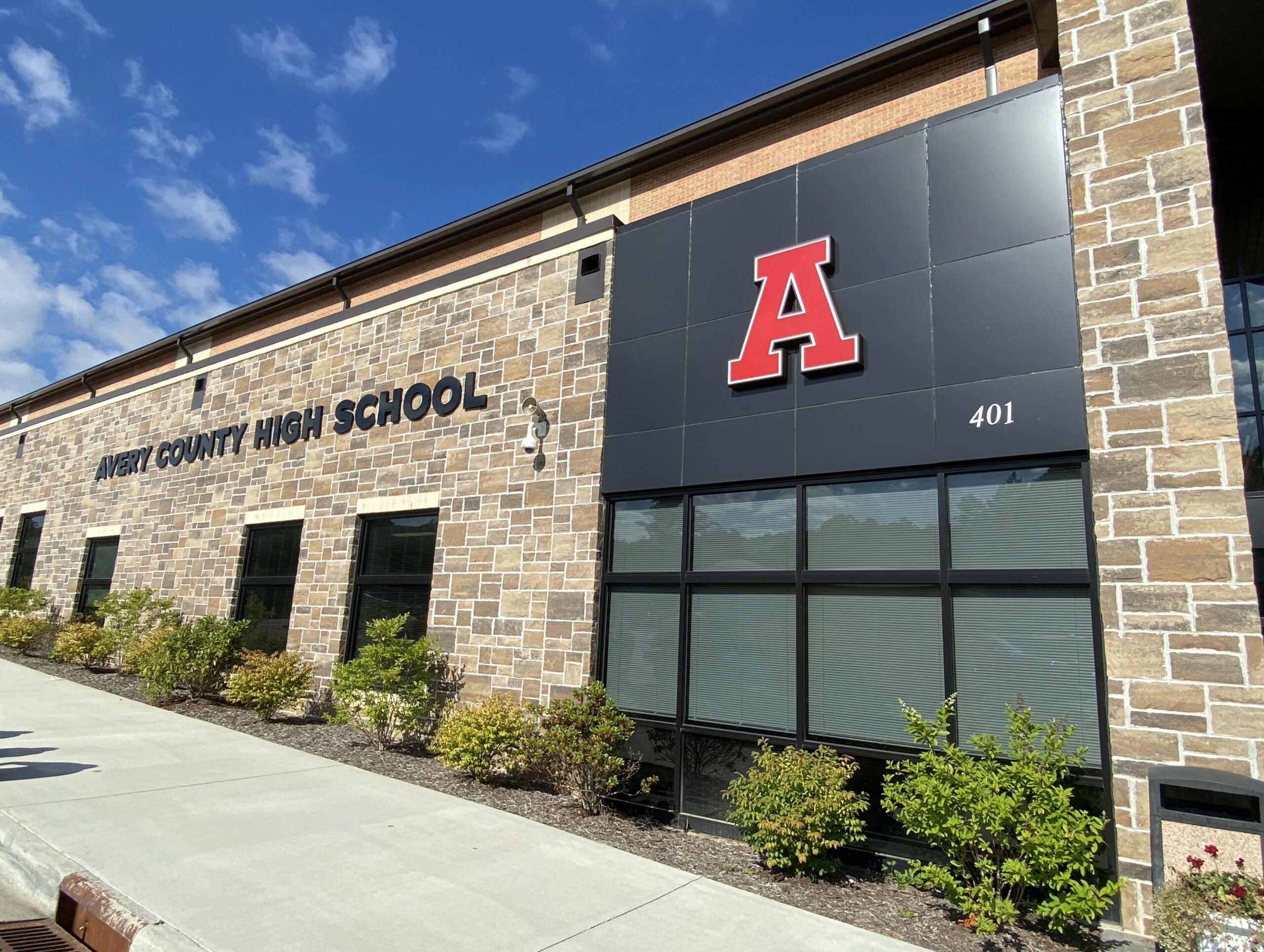 home avery county schools scaled